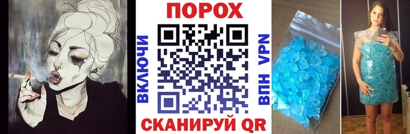 цены   Егорьевск  АМФЕТАМИН 98% 