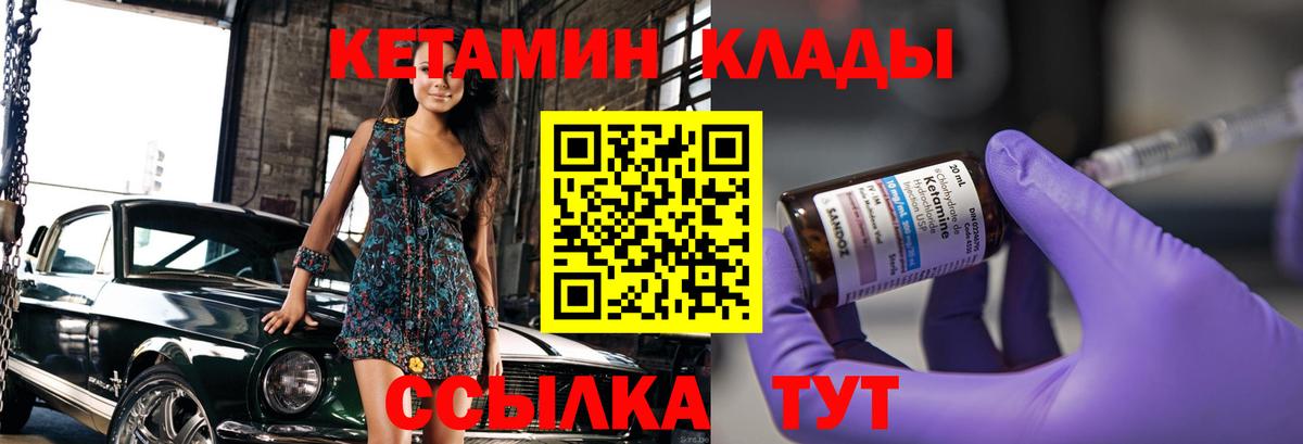 Как найти наркотики?  Канабис  Егорьевск  Вход с VPN  Экстази  ГАШ  Меф кристаллы  Конопля 