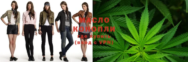 mdpv Абинск