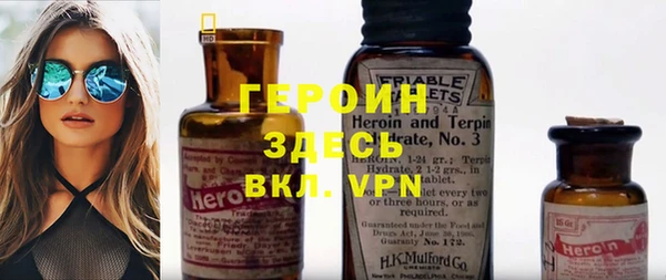 каннабис Бабаево