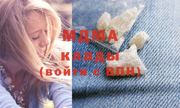 a pvp Алзамай