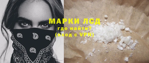 a pvp Алзамай