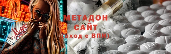 спиды Ростов