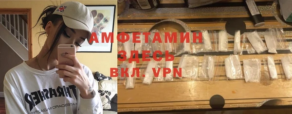 jwh Алексеевка