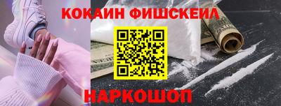 гидропоника Краснодар
