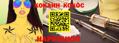 гидропоника Краснодар