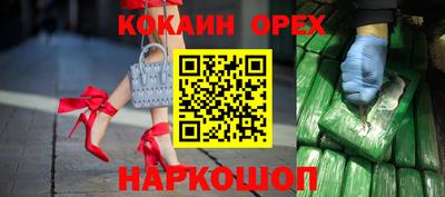 гидропоника Краснодар