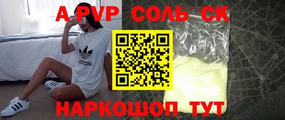 гидропоника Краснодар