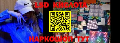 кокс Краснознаменск