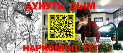гидропоника Краснодар
