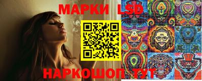 кокс Краснознаменск
