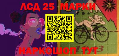 гидропоника Краснодар