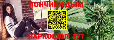 гидропоника Краснодар