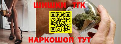 марки nbome Якутск