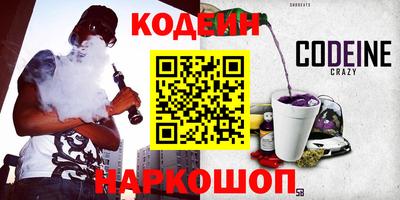 гидропоника Краснодар