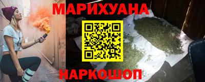гидропоника Краснодар