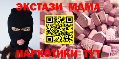 гидропоника Краснодар