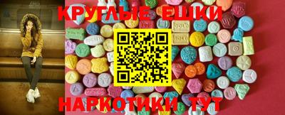 гидропоника Краснодар