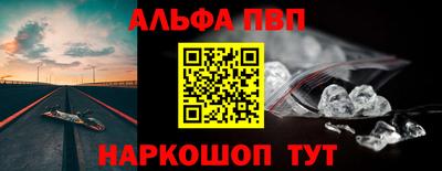 гидропоника Краснодар