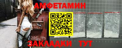 кокс Краснознаменск