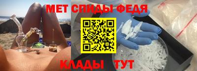 кокс Краснознаменск