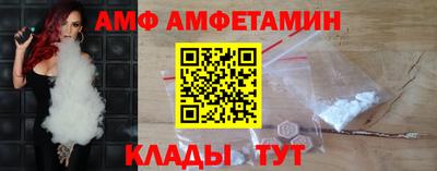 кокс Краснознаменск