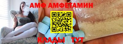 гидропоника Краснодар