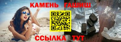 гидропоника Краснодар