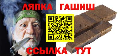 кокс Краснознаменск