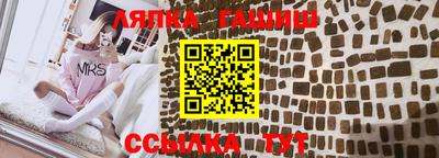 кокс Краснознаменск