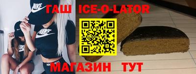 гидропоника Краснодар