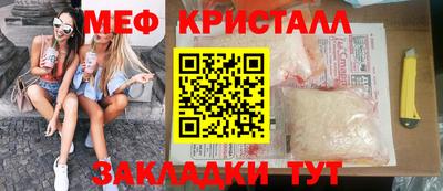 гидропоника Краснодар