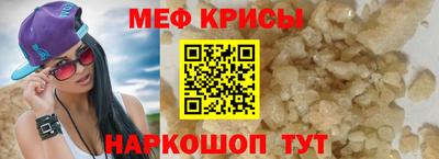 гидропоника Краснодар