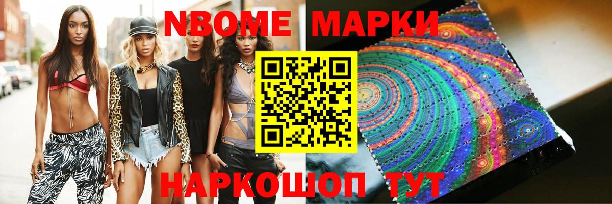 Лсд 25 экстази кислота  Вход с VPN  Егорьевск 