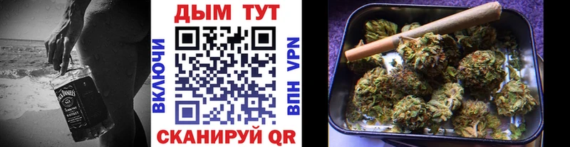 МАРИХУАНА MAZAR  Егорьевск 